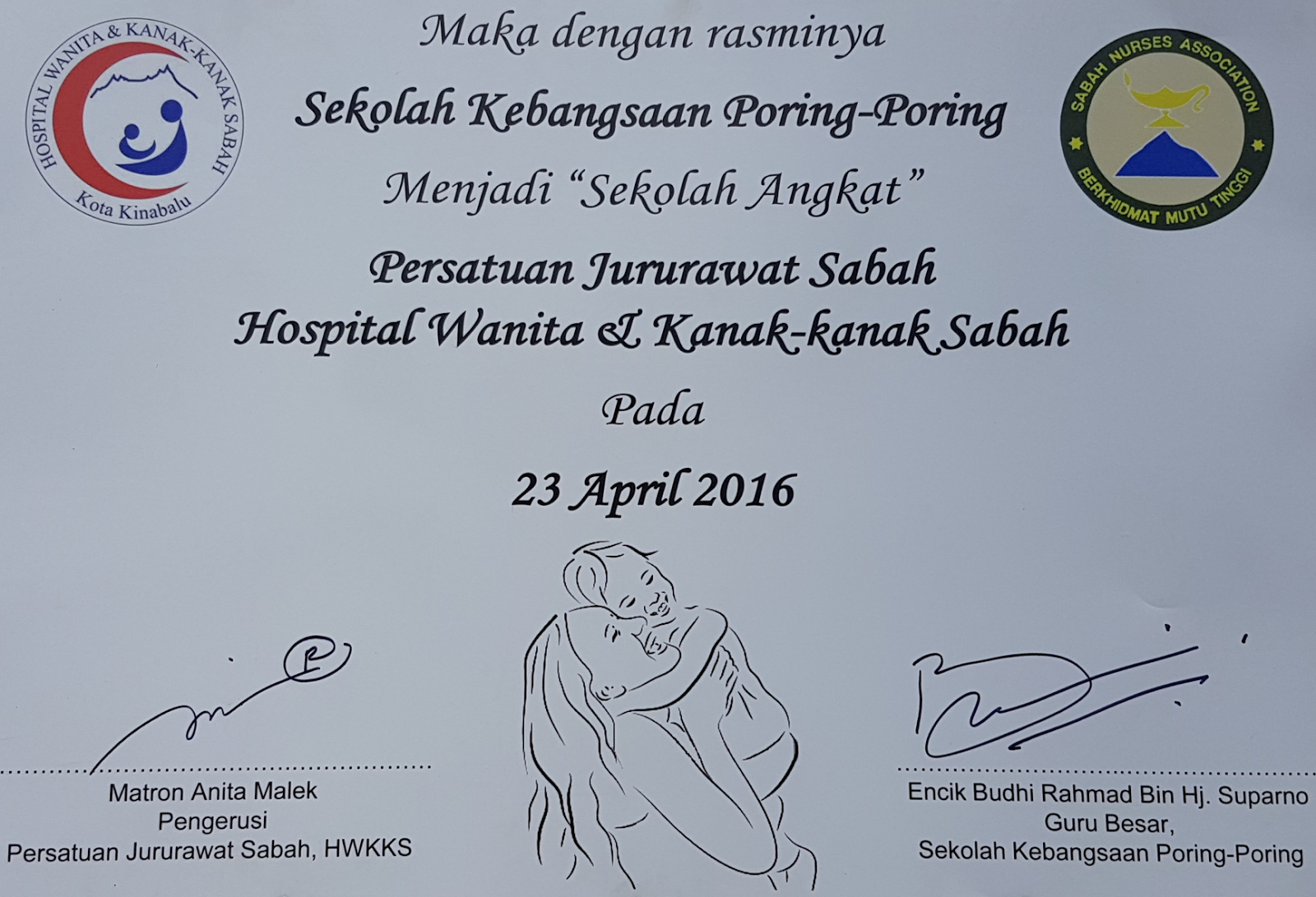 Persatuan Jururawat Sabah, Hospital Wanita dan Kanak-Kanak Sabah