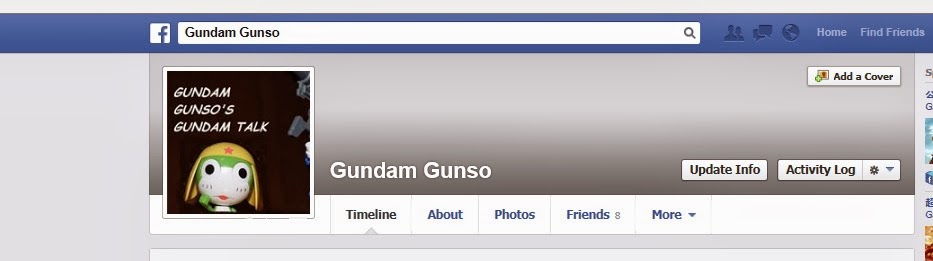 Gundam Gunso on Facebook
