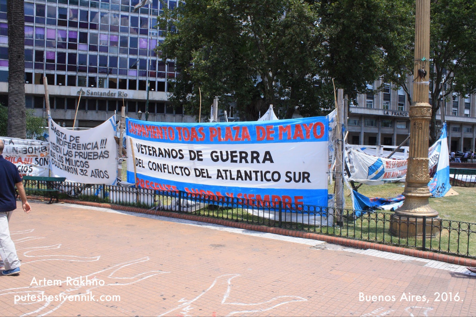Митинг в Буэнос-Айресе