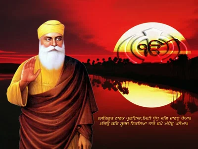 Guru Nanak Jayanti 2014 HD Wallpaper and images.shri wahe guru....
