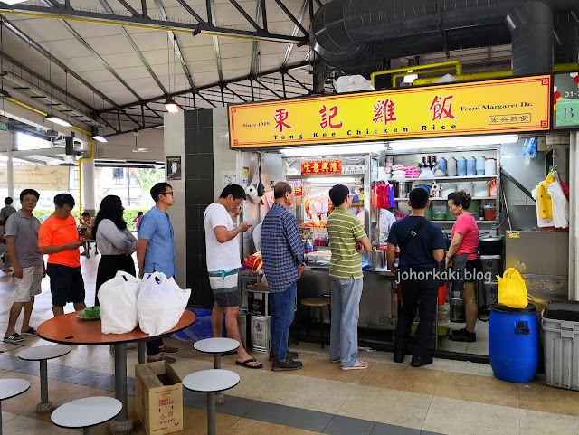 Tong-Kee-Chicken-Rice-東記雞飯-Tanglin-Halt-Food-Centre-Singapore