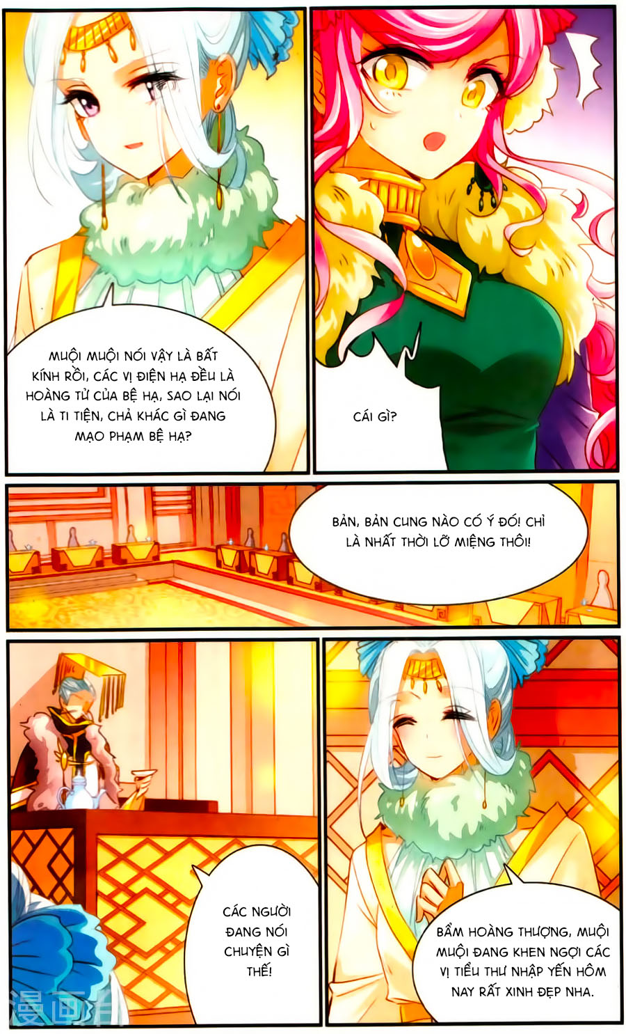 Khuynh Quốc Yêu Sủng Chap 23 - Next Chap 24