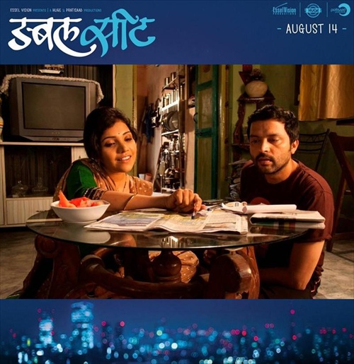 Ankush Choudhary and Mukta Barve in Double Seat