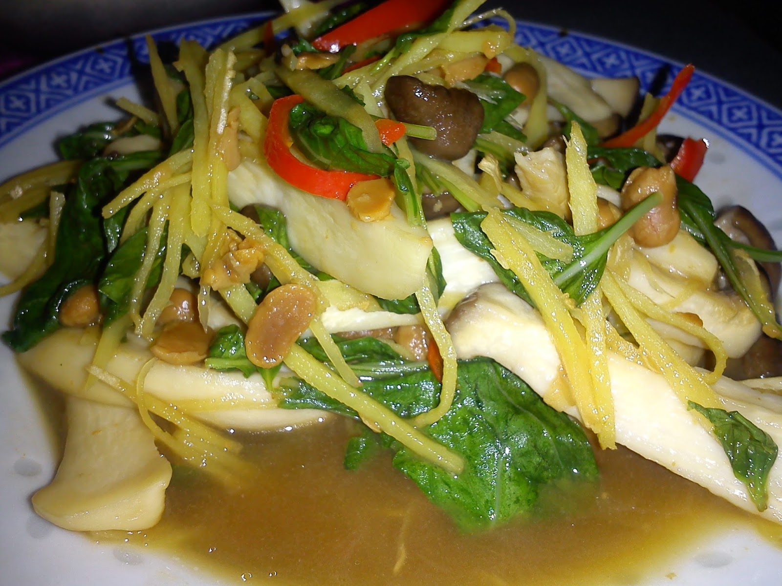 Cooking Pleasure EZCR52 ERYNGII MUSHROOMS WITH GINGER AND BASIL