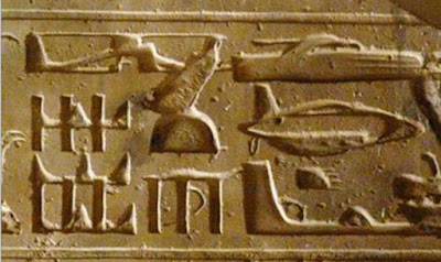 Pictoramas encontrados no templo de Seth Pictoramas encontrados no templo de Seth, Alienígenas, Egito, Extraterrestres, Annunaki
