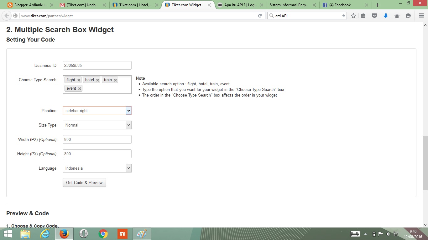 Widget position. Widget position