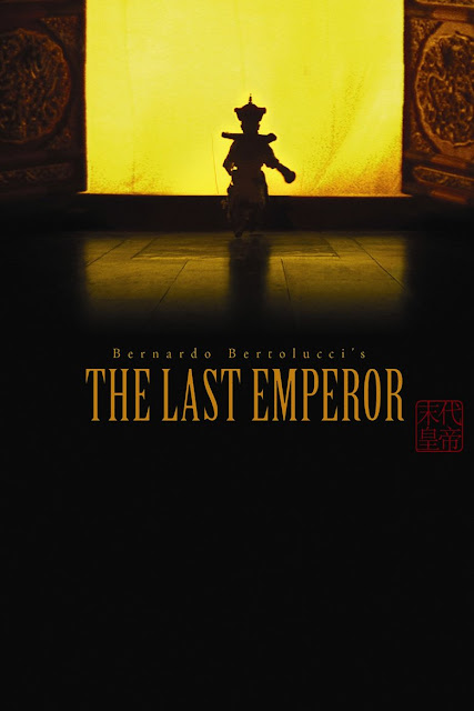The Last Emperor (1987) DVDRip με ελληνικους υποτιτλους