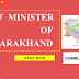 Chief Ministers of Uttarakhand Complete List