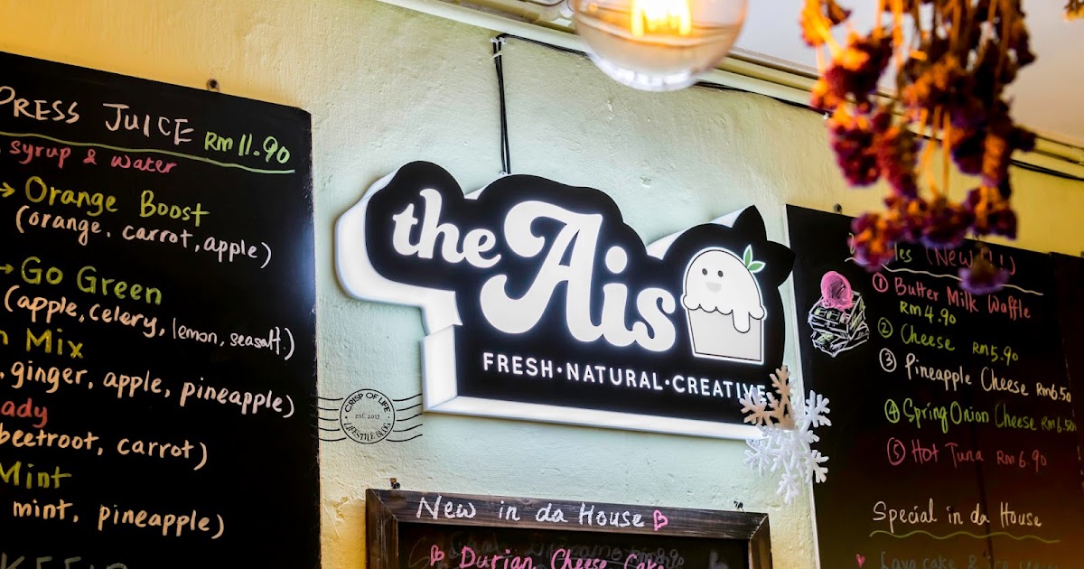 The Ais, Homemade Ice Cream Chulia Street, Penang Crisp of Life