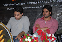 Maithri Movie Audio Launch Function [Andhrula Music]