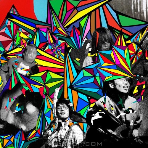 Electron Sheep – ‘DUNGEON Sound’, Vol. 2 – DUNGEON 1 – Single