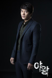Kwon Sang Woo as Ha Ryu