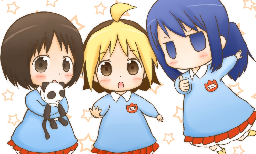 Download Free HD Get Wallpaper For Android Free