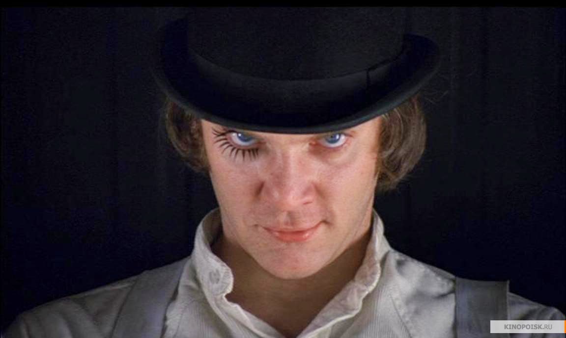 The Curly Echo A Clockwork Orange (1971)