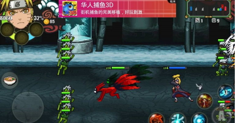 Download Naruto Senki V1.22 Full Karakter Download game naruto senki mod apk terbaru gratis