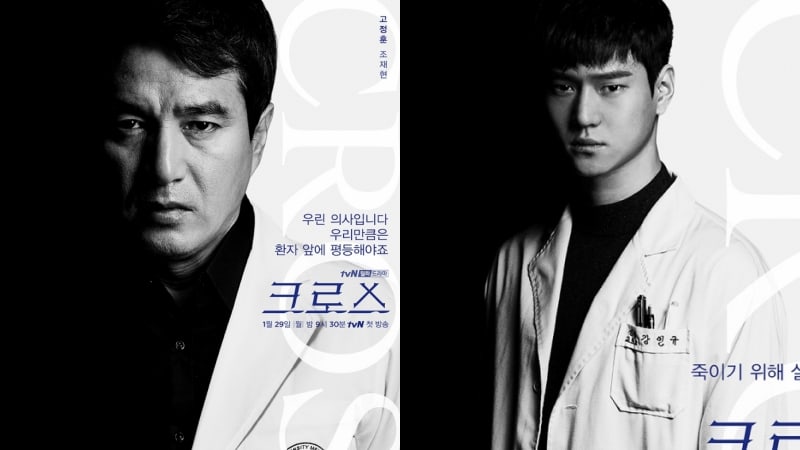 Download Drama Korea I Am Sam Subtitle Indonesia