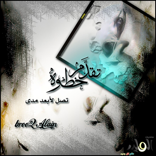 أجمل صور أشعار حب وغرام 2018