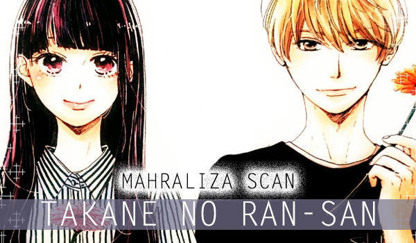 Sesari Scan: Hapi Kisu