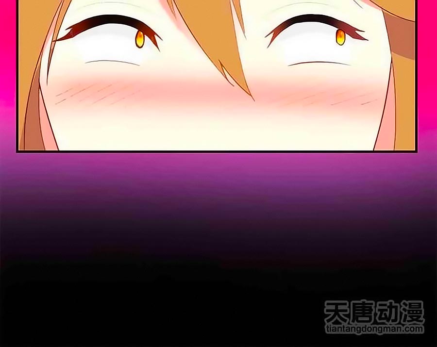 Cái Quần Nhà Ta Thành Tinh Rồi Chap 12 - Next Chap 13