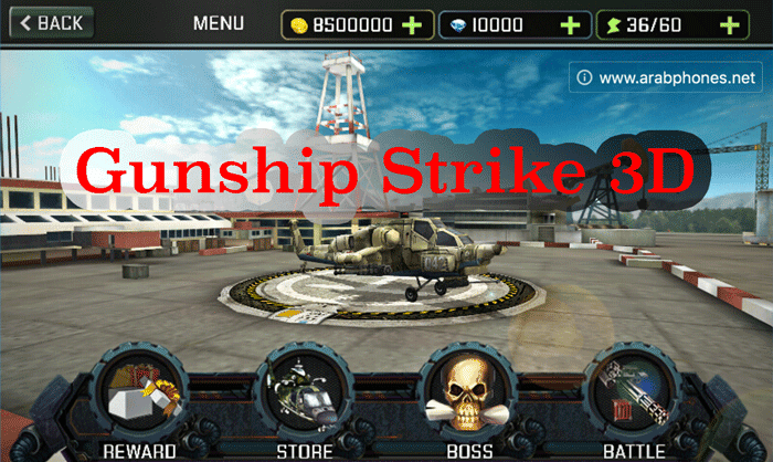 تحميل لعبة الطائرات الحربية Gunship Strike 3D مهكرة للاندرويد