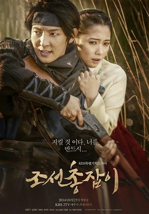 Download Changing partners movie korea sub indo Download Changing partners movie korea sub indo