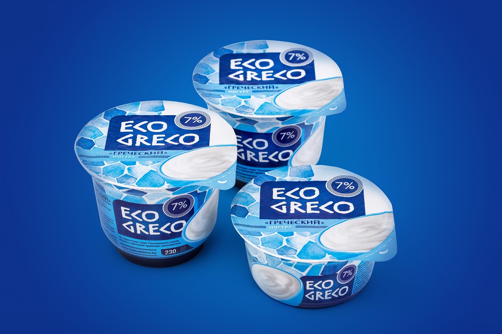 Greek yogurt. Йогурт. Йогурт греческий упаковка. Йогурт в упаковке. Необычная упаковка для йогурта.