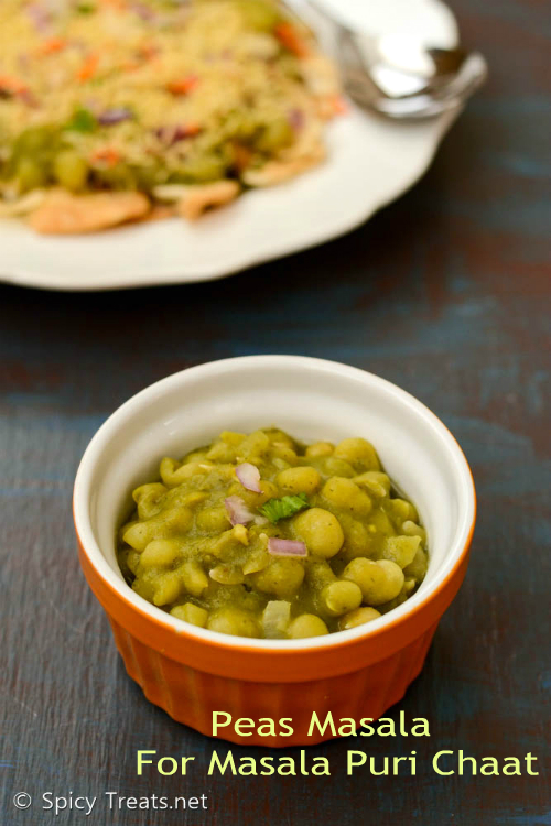 Peas Masala For Chaat