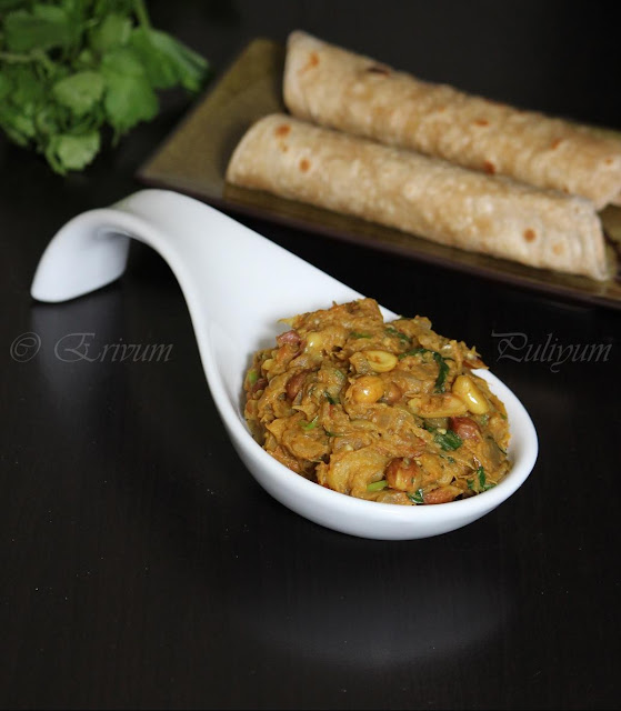 Erivum Puliyum Baingan Bharta (with Peanut Twist) Egg plant Masala