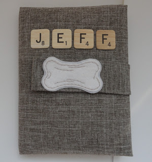 Альбом для Катюши