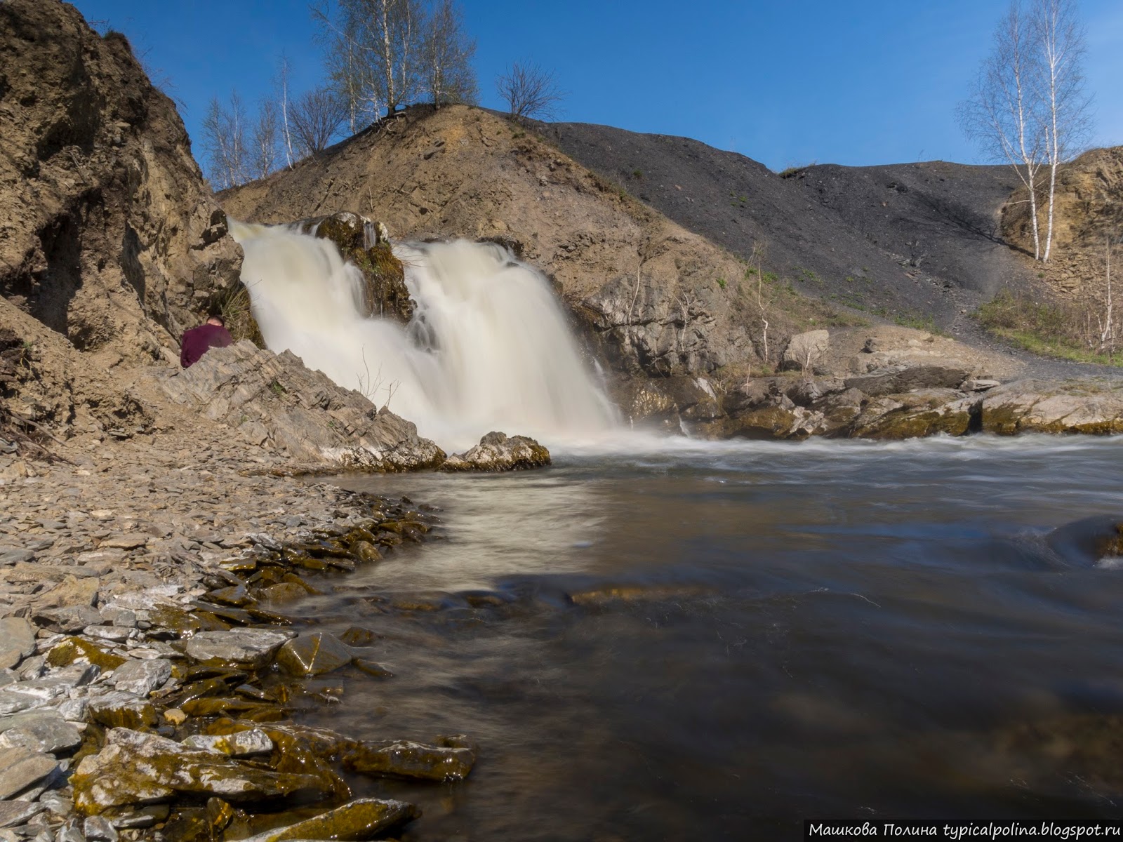 Погода в шипунихе третьяковского района. Река Шипуниха. Беловский водопад Искитимский. Водопад Шипуниха. Мраморный водопад Новосибирской области.