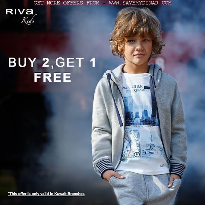 Riva Fashion Kuwait - Buy 2 & Get 1 Free 