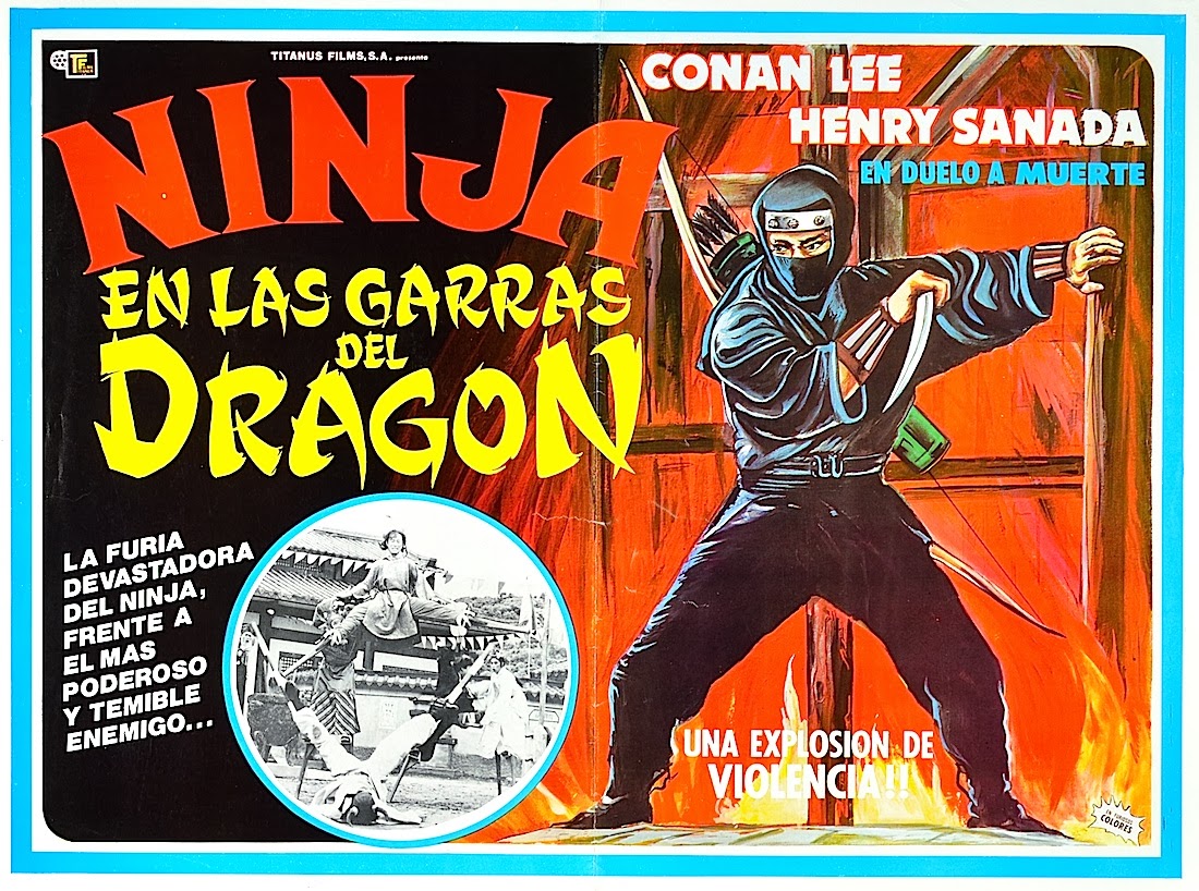 бессмертие ниндзя