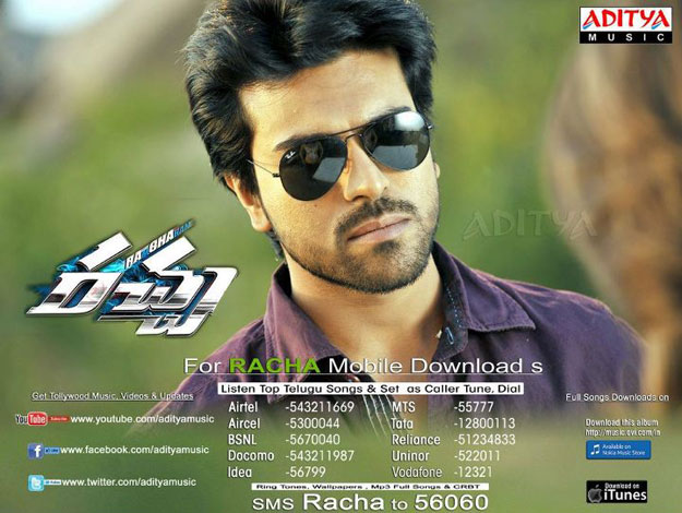 latest mp3 songs and videos telugu and tamil: racha mp3 songs free download