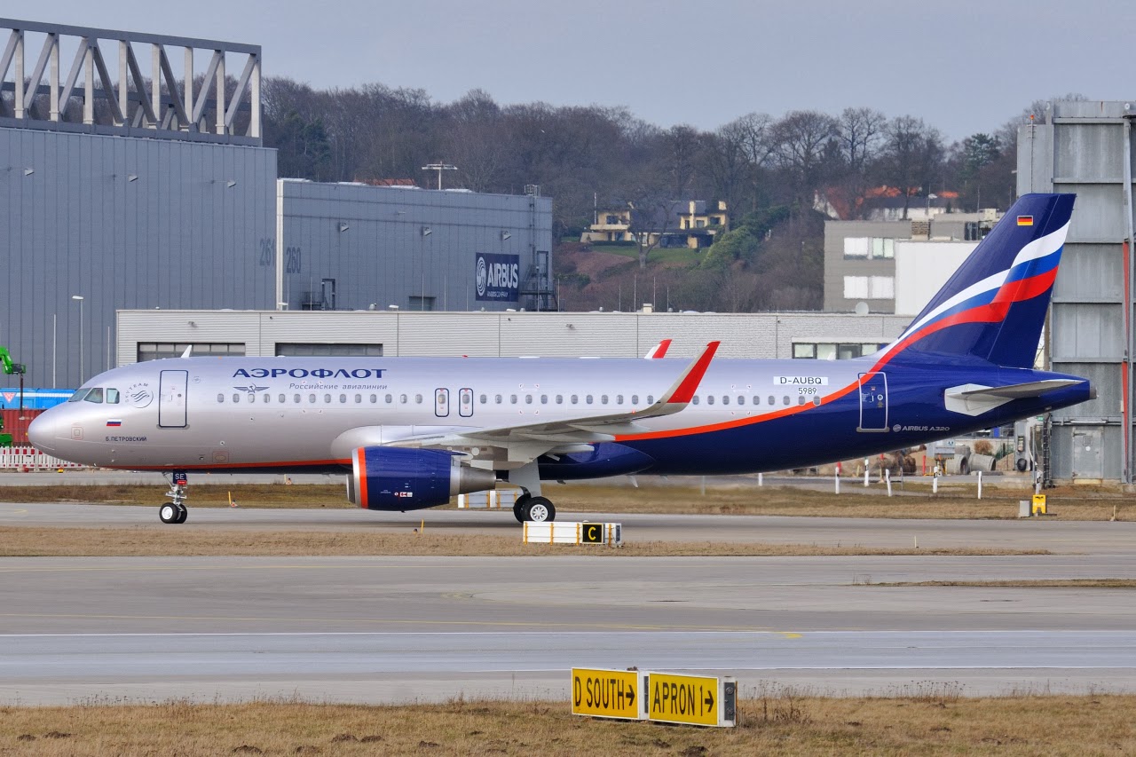 Su 1414. Суперджет су9. Самолет внутри. Airbus a320 шереметьево. Su 1414.