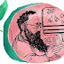 Green blood versus pink guavas