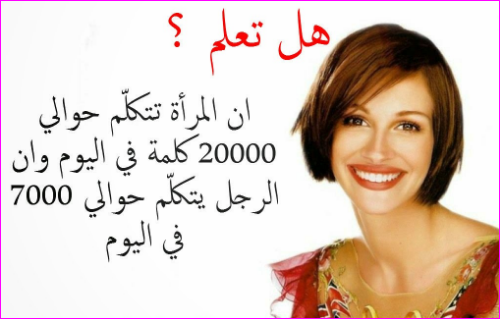 %25D8%25A7%25D9%2584%25D8%25AA%25D9%2582%25D8%25A7%25D8%25B7