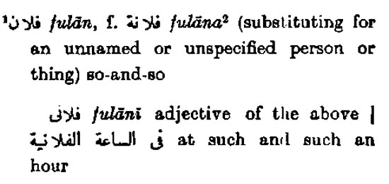 Spanish fulan word meaning