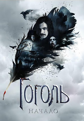 Pildiotsingu gogol movie tulemus