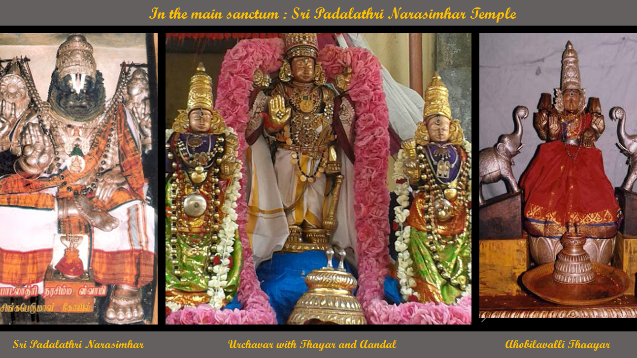 Singaperumal Koil Sri Patalathri Narasimhar Temple, Chengalpattu