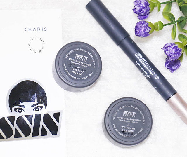 SSIN X UNPRETTY RAPSTAR COSMETICS