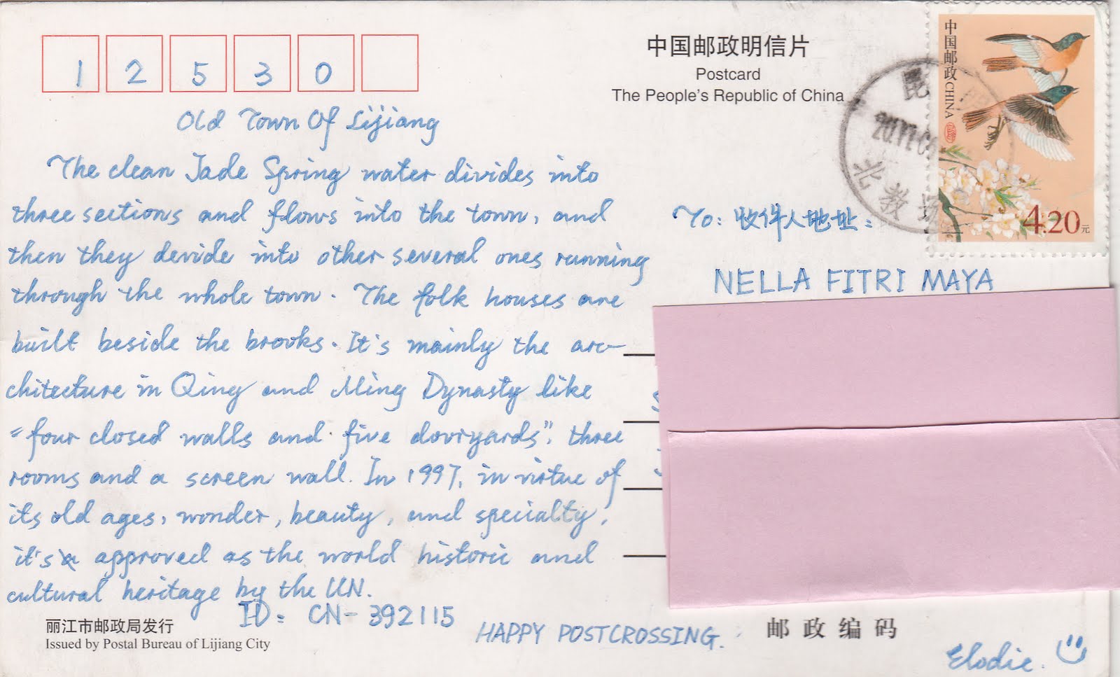 Postcards My Window to the World! Postcard from China