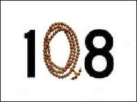 108 - The number of Auspicious for Hindus