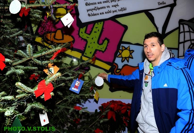 Μοίρασαν αγάπη, χαμόγελα και δώρα (pics)