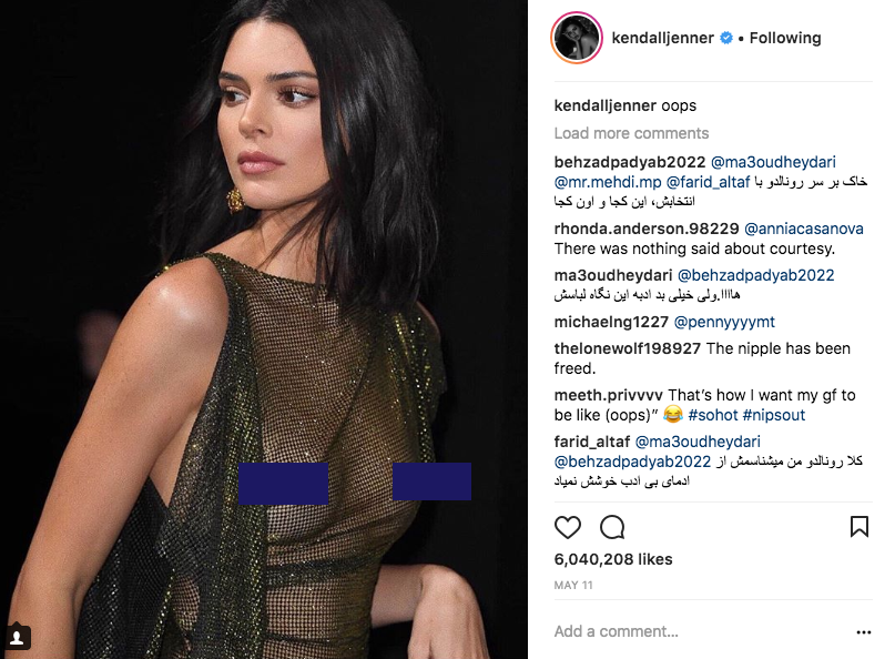 Kendall Jenner And Kylie Jenner Photoshoot February 2020