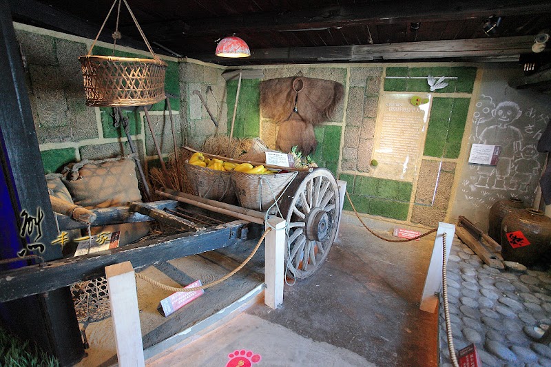 花蓮新城觀光工廠|七星柴魚博物館|文化探索區|余宗柏故事館