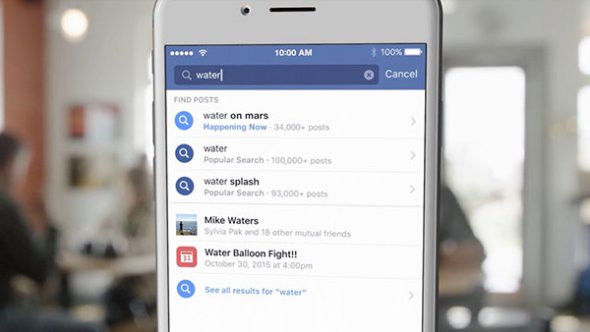 Η Facebook στο κυνήγι της Google με λειτουργία αναζήτησης σε όλα τα posts του κοινωνικού δικτύου [Video]