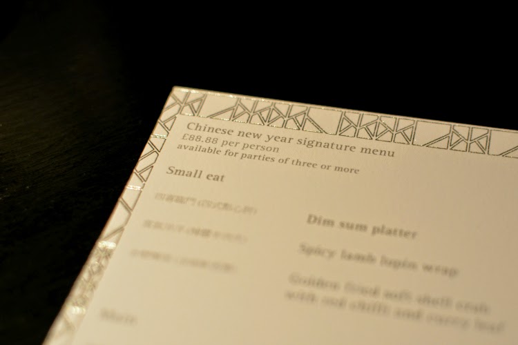 Hakkasan Chinese New Year menu