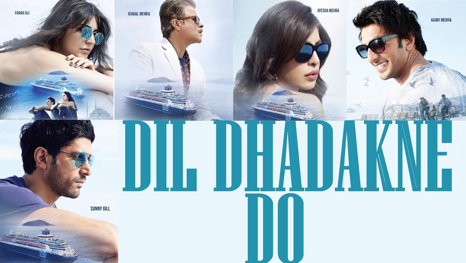 dil dhadakne do full movie watch online hd