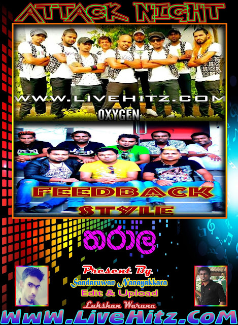 FEED BACK VS OXYGEN ATTACK NIGHT LIVE IN THARALA 2015