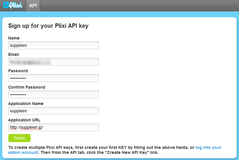 環境を大切にする方法 - リサイクル